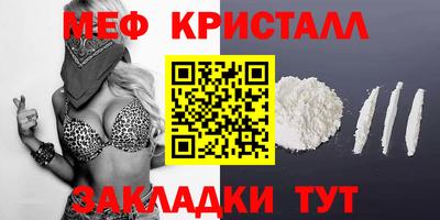 не бодяженный Чапаевск