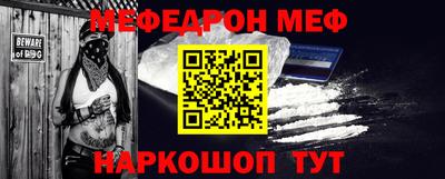 твердый Чебаркуль
