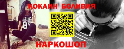 твердый Чебаркуль