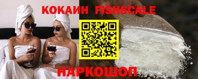 метамфетамин Чебоксары