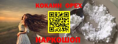 твердый Чебаркуль