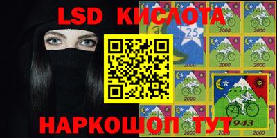 метамфетамин Чебоксары