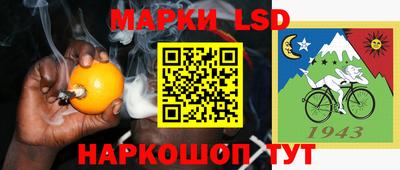твердый Чебаркуль