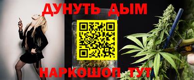 не бодяженный Чапаевск