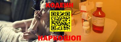не бодяженный Чапаевск