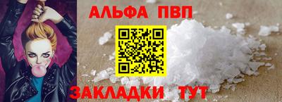 твердый Чебаркуль