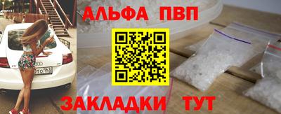 не бодяженный Чапаевск