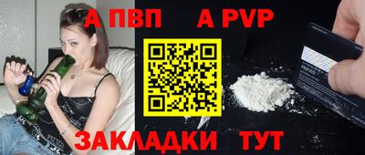 твердый Чебаркуль