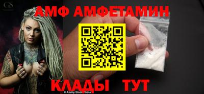 не бодяженный Чапаевск