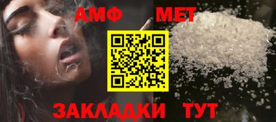 твердый Чебаркуль