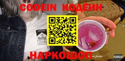 не бодяженный Чапаевск