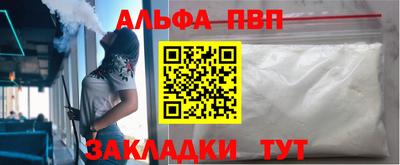 не бодяженный Чапаевск