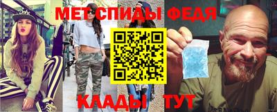 твердый Чебаркуль