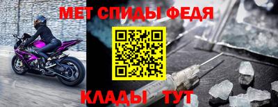 не бодяженный Чапаевск