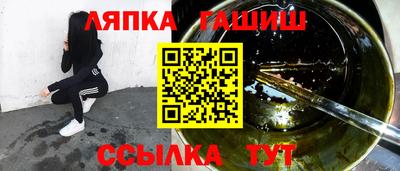 твердый Чебаркуль