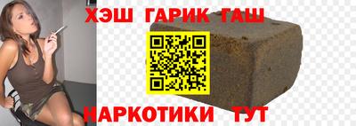 твердый Чебаркуль