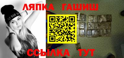 не бодяженный Чапаевск