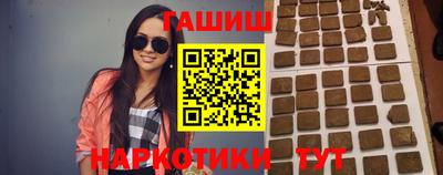 твердый Чебаркуль