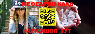 не бодяженный Чапаевск