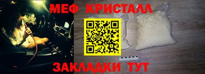 твердый Чебаркуль