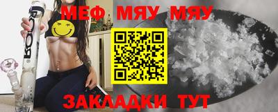 не бодяженный Чапаевск